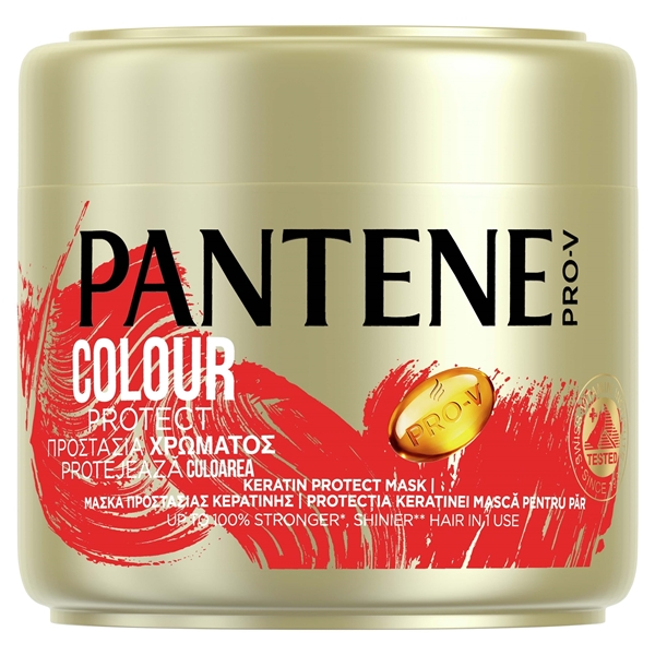 Εικόνα από Pantene Μάσκα Μαλλιών Χρώμα 2 Λεπτών 300ml