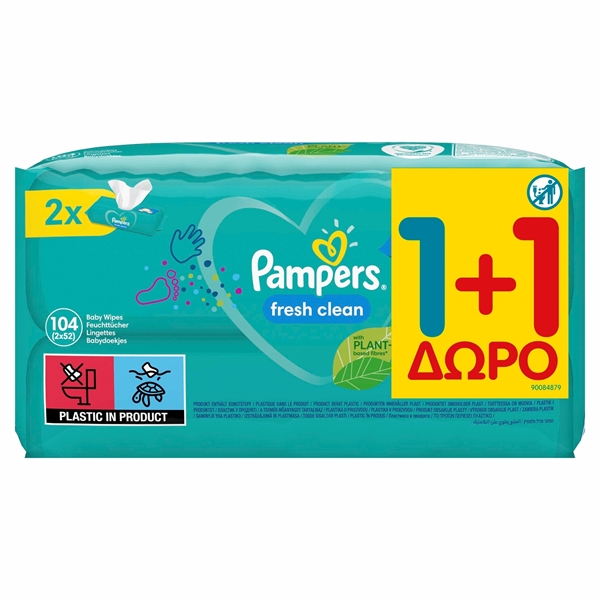 Εικόνα από Pampers Wipes Fresh 2X52 Τεμαχίων (1+1 Δώρο)