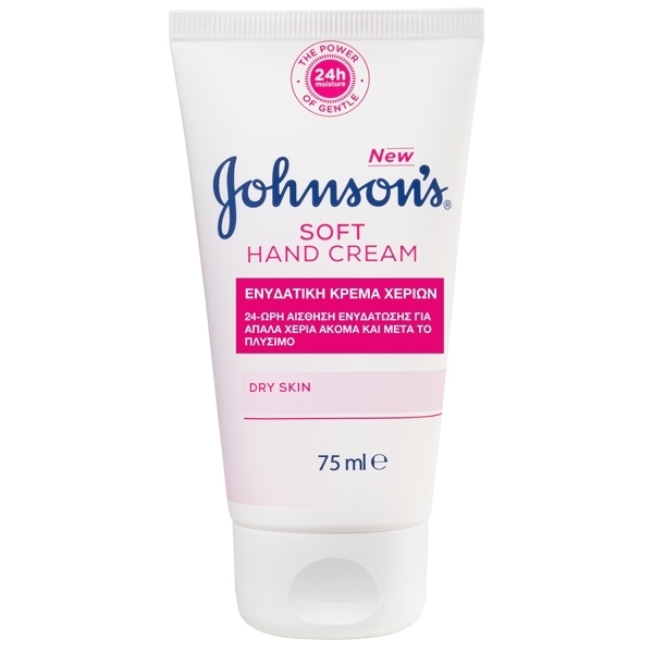 Εικόνα από Johnson's Κρέμα Χεριών Soft Hand 24Η 75ml