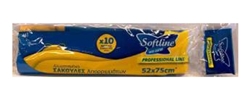 Εικόνα της Softline Fresher Σακούλες Απορριμάτων με Κορδόνι σε Μπλε Χρώμα 52x75cm 10τμχ