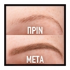 Εικόνα από Maybelline Tattoo Brow 36Hr 03 Soft Brown