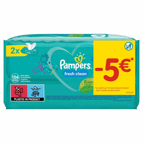 Εικόνα από Pampers Wipes Fresh 2X52 Tεμαχίων -5€