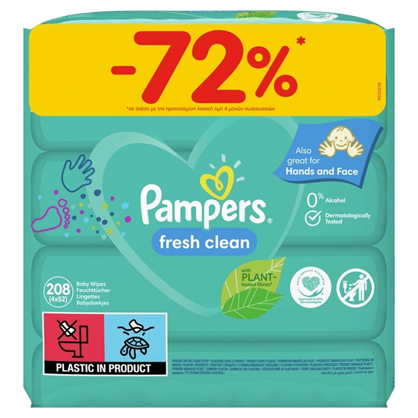 Εικόνα από Pampers Wipes Fresh 4X52 Τεμαχίων -72% Φθηνότερα