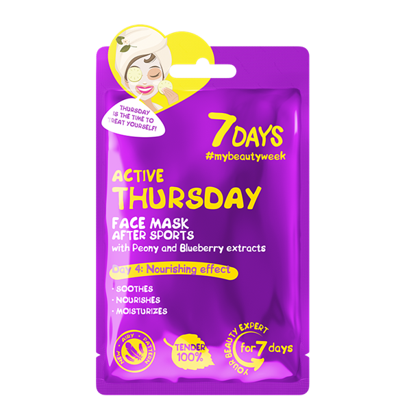 Εικόνα από 7 Days Active Thursday Sheet Mask 28gr