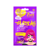 Εικόνα από 7 Days Hydrogel Eye Patches Active Thursday With Panthenol And Blueberry Extract 2τμχ