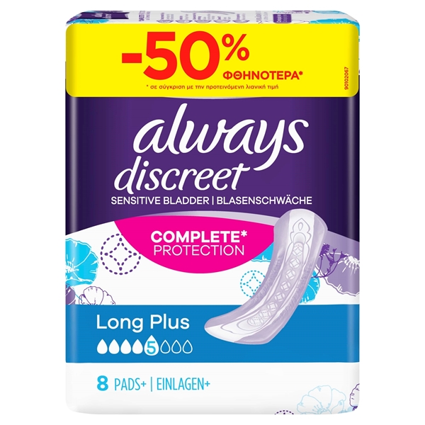 Εικόνα από Always Discreet Pads Long Plus 8 Τεμαχίων -50% Φθηνότερα