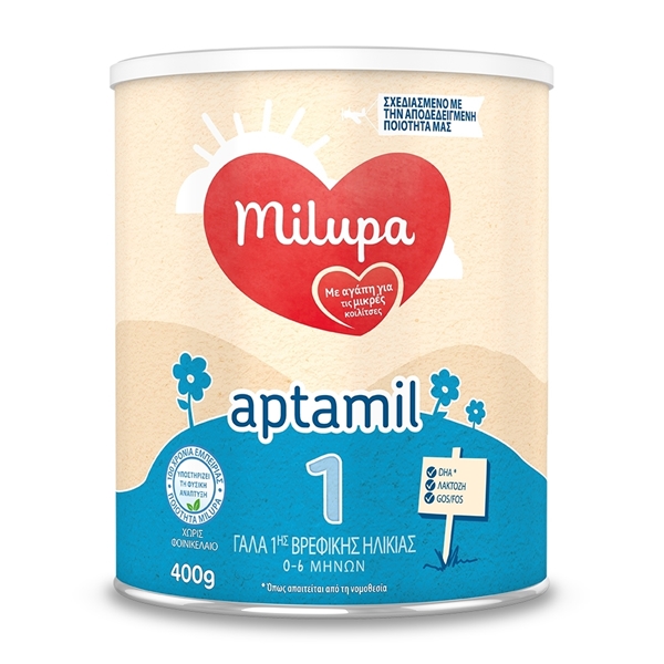Εικόνα από Milupa Aptamil 1 Βρεφικό Γάλα 0-6 Μηνών 400gr