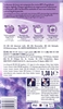 Εικόνα από Lenor Mαλακτικό Caresse Lavender 60 Mεζούρες 1380ml