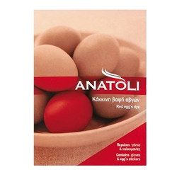 Εικόνα της Βαφή Αυγών Ανατολή Κόκκινο + Γάντια + Χαλκομανία