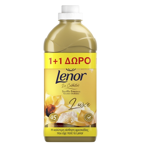 Εικόνα από Lenor Mαλακτικό Luxe Gold Οrchid 45 Μεζούρες (1+1 Δώρο)