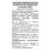 Εικόνα από Astonish Αρωματιστής Υφασμάτων – Άνθη Ιβίσκου 750ml
