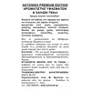 Εικόνα από Astonish Αρωματιστής Υφασμάτων – Άνθη Ιβίσκου 750ml