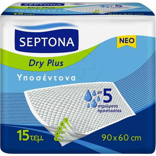 Εικόνα από Septona Dry Plus 60 x 90cm Υποσέντονα 15τμχ