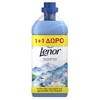 Εικόνα από Lenor Mαλακτικό Caresse Spring 45 Μεζούρες 1.035L (1+1 Δώρο)