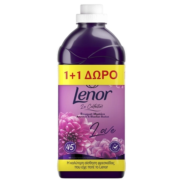 Εικόνα από Lenor Mαλακτικό Love Αmethyst 45 Μεζούρες (1+1 Δώρο)