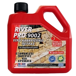 Εικόνα της River Pro 9002 Υγρό Καθαριστικό Πέτρας 1LT