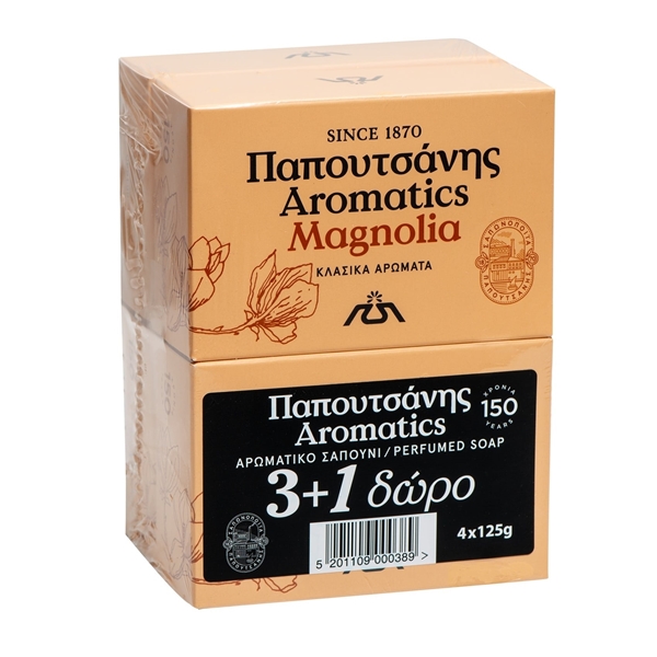 Εικόνα από Papoutsanis Aromatics Σαπούνι Magnolia 125gr (3+1)τεμ.