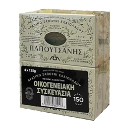 Εικόνα της Papoutsanis Pure Olive Oil Soap 125gr (3+1)τεμ.