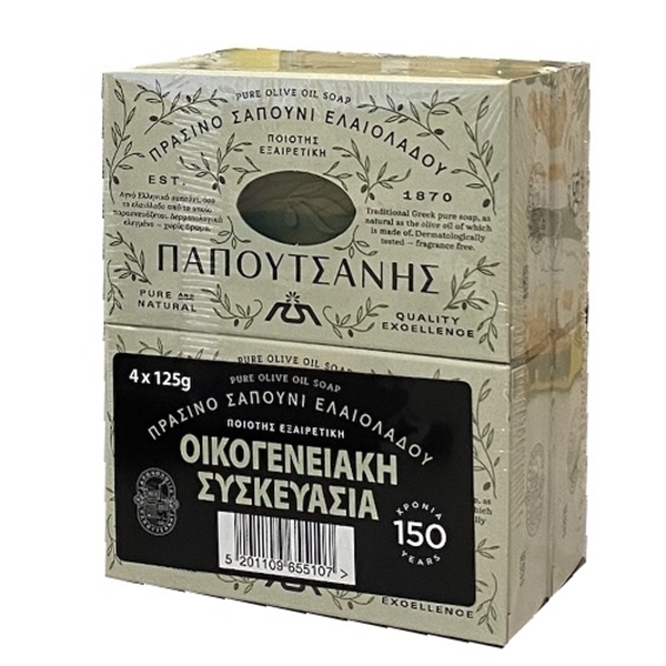 Εικόνα από Papoutsanis Pure Olive Oil Soap 125gr (3+1)τεμ.
