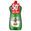 Εικόνα από Fairy Πιάτων Quickwash 800ml+400ml