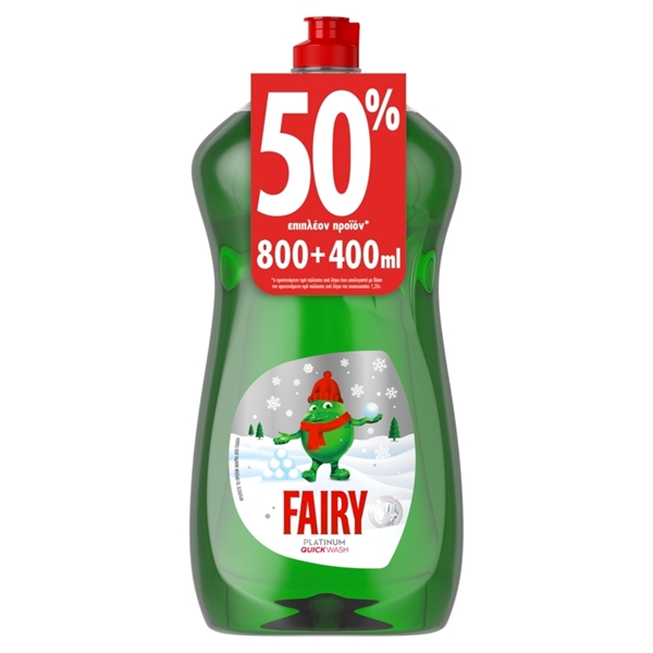 Εικόνα από Fairy Πιάτων Quickwash 800ml+400ml