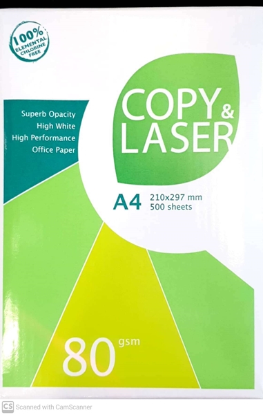Εικόνα από Copy Laser Χαρτί Α4 210X297 500 Φύλλα 80g/m2