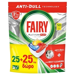 Εικόνα της Fairy Caps Platinum Plus Πλυντηρίου Πιάτων anti dull 25τεμ.+25τεμ Δώρο