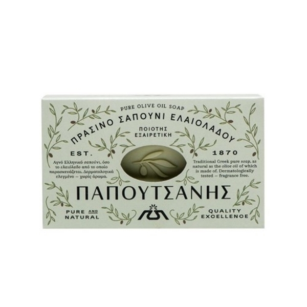 Εικόνα από Papoutsanis Pure Olive Oil Soap 250gr 1τεμ.