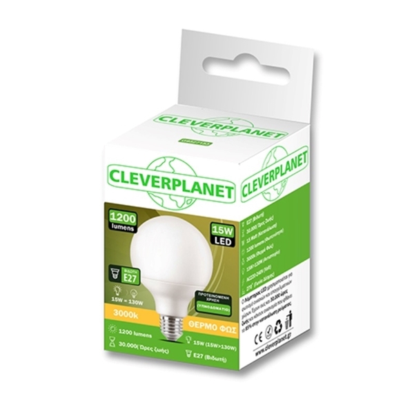 Εικόνα από Cleverplanet Glob Led 15W/Ε27 Θερμό Φως 3000Κ-1200Lumens