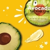 Εικόνα από BearFruits Avocado Μάσκα Μαλλιών για Επανόρθωση και Περιποίηση, 20ml & Σκουφάκι Αβοκάντο, 1 τεμ, 1σετ