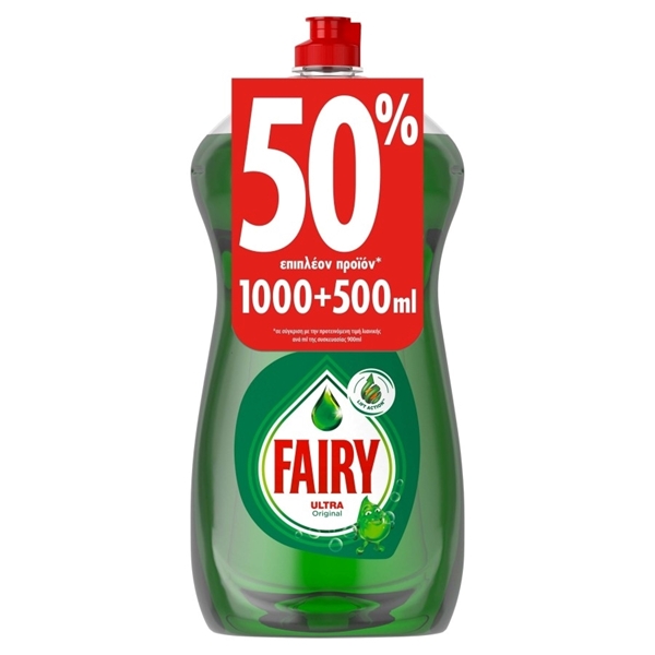 Εικόνα από Fairy Ultra Πιάτων Χεριού Regular 1000lt + 500lt