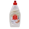 Εικόνα από AVA Υγρό Πιάτων Perle με Εκχύλισμα Χαμομηλιού 425ml