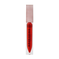 Εικόνα της Mua Makeup Academy Nourishing Lipgloss-Agenda 6.5ml