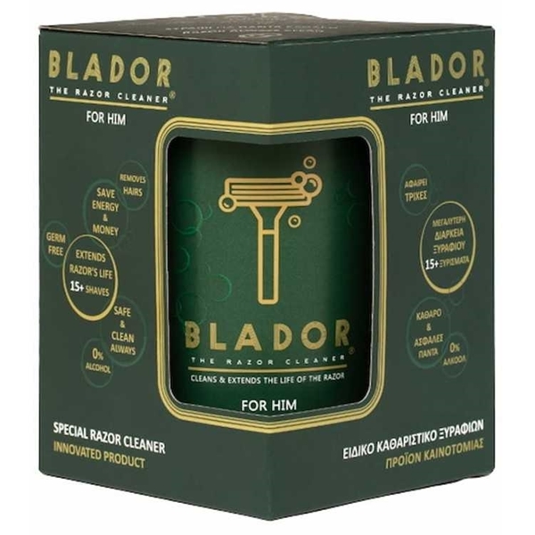 Εικόνα από Blador Him Ειδικό Καθαριστικό Ξυραφιών Blador  (100ml)