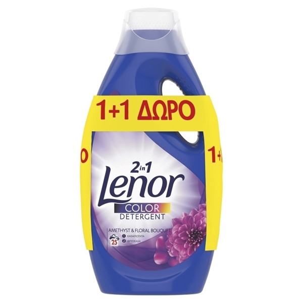 Εικόνα από Lenor Απορρυπαντικό Υγρό Αmethyst 25μεζ.+25μεζ. Δώρο