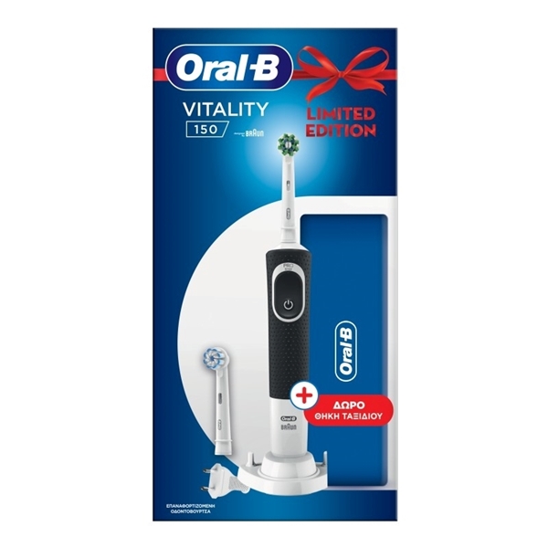 Εικόνα από Oral-B Eπαναφορτιζόμενη Oδοντόβουρτσα Vitality  150 Black+ Θήκη Ταξιδιού Δώρο