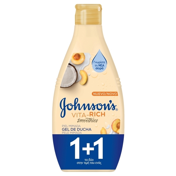 Εικόνα από Johnson's Αφρόλουτρο Vita-Rich & Coco 750ml+750ml Δώρο