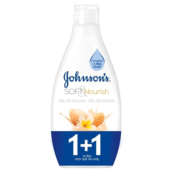 Εικόνα από Johnson's Αφρόλουτρο Soft & Nourish 750ml+750ml Δώρο