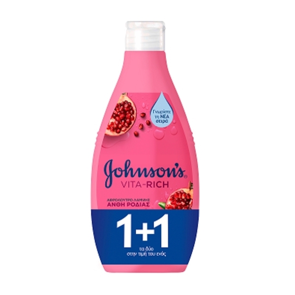 Εικόνα από Johnson's Αφρόλουτρο Vita-Rich Pomegranate 750ml+750ml Δώρο