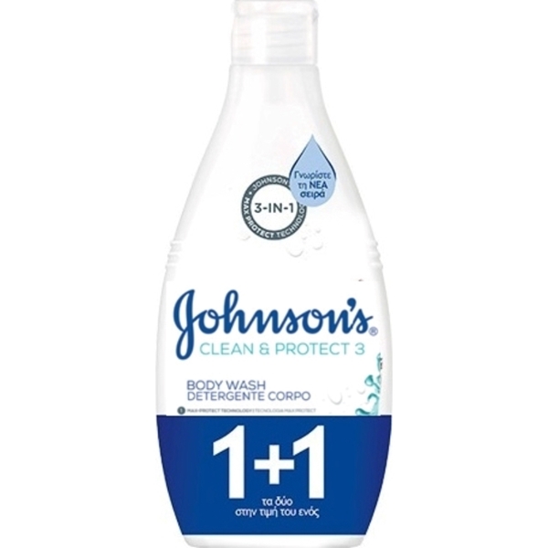 Εικόνα από Johnson's Αφρόλουτρο Clean & Protect3 Seasalt 750ml+750ml Δώρο
