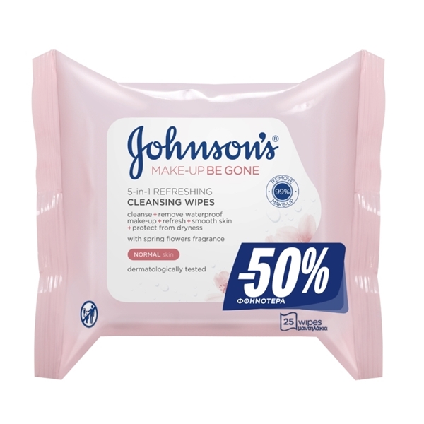 Εικόνα από Johnson's Μαντηλάκια Καθαρισμού & Ντεμακιγιάζ Κανονική/Μικτή 25 Τεμ -50% Φθηνότερα