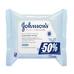 Εικόνα της Johnson's Μαντηλάκια Καθαρισμού & Ντεμακιγιάζ  Ξηρή/Ευαίσθητη 25 Τεμ -50% Φθηνότερα