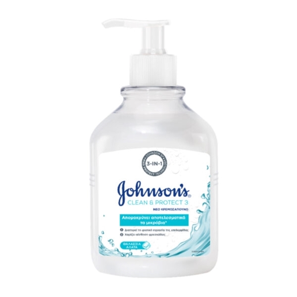 Εικόνα από Johnson's Kρεμοσάπουνο Clean&Protect3 Θαλάσσια Άλατα 500ml