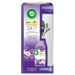 Εικόνα της Airwick Συσκευή Ψεκασμού Essential Oils Lavender 250ml