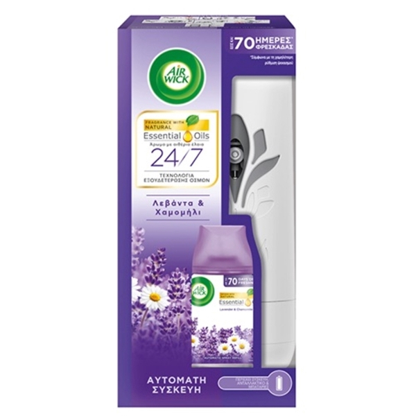 Εικόνα από Airwick Συσκευή Ψεκασμού Essential Oils Lavender 250ml