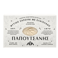 Εικόνα της Papoutsanis Pure Olive Oil Soap 125gr 1τεμ. Λευκό