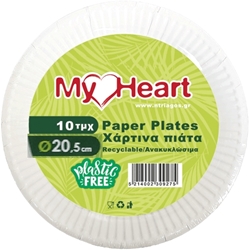 Εικόνα της Πιάτο Χάρτινο Λευκό 20.5cm 10 τεμαχίων