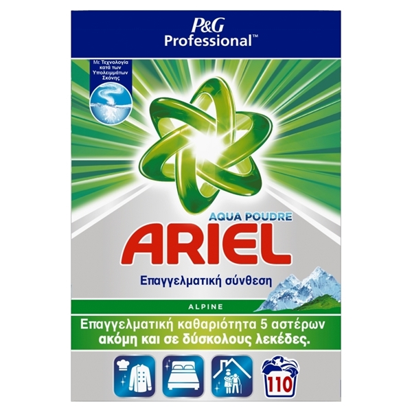 Εικόνα από Ariel Απορρυπαντικό Ρούχων σε Σκόνη Professional Alpine 110 Μεζούρες