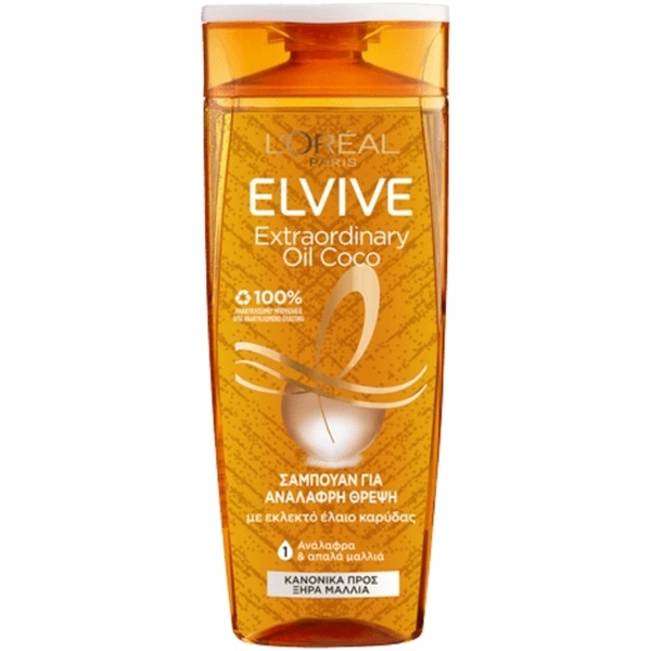 Εικόνα από L'Oreal Elvive Σαμπουάν Extraordinary Oil Coconut Σαμπουάν για Αναδόμηση/Θρέψη για Κανονικά Μαλλιά  400ml