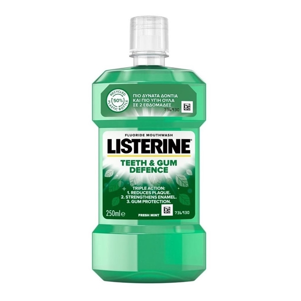 Εικόνα από Listerine Teeth & Gum 250ml